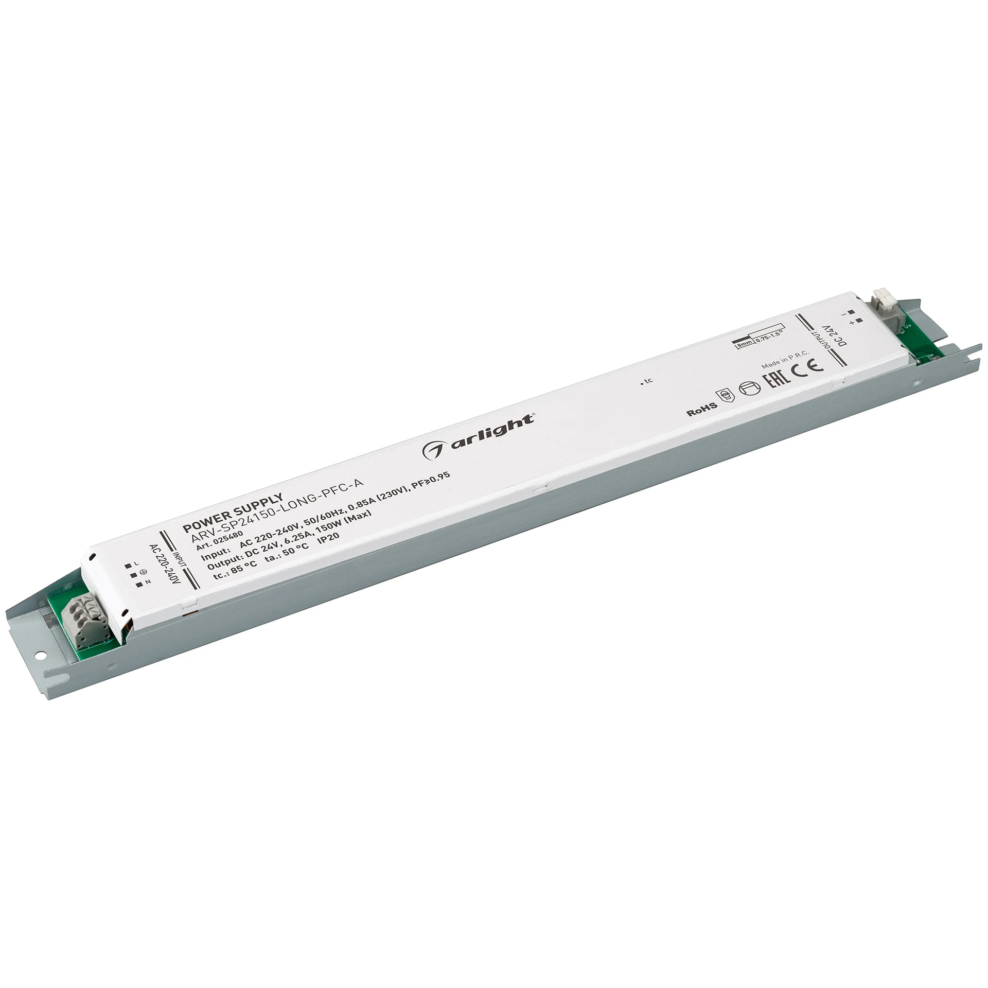 Драйвер для LED ленты Arlight ARV-SP 025480
