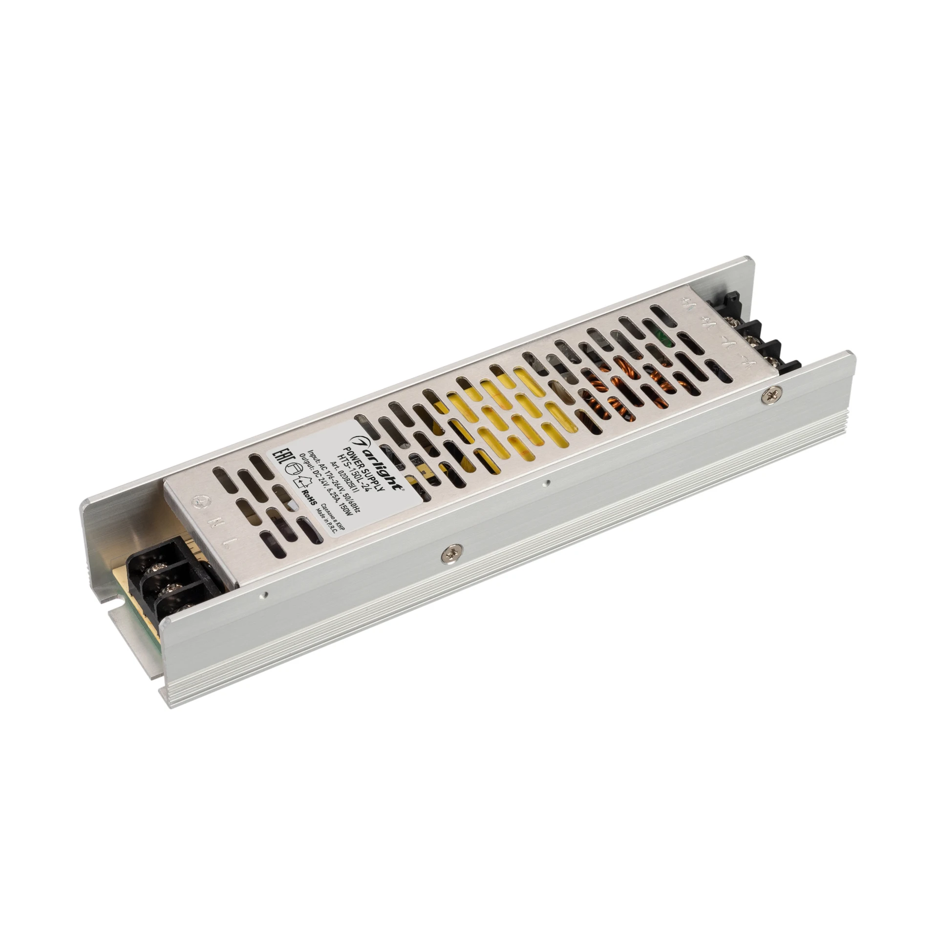 Драйвер для LED ленты Arlight HTS 020825(1)