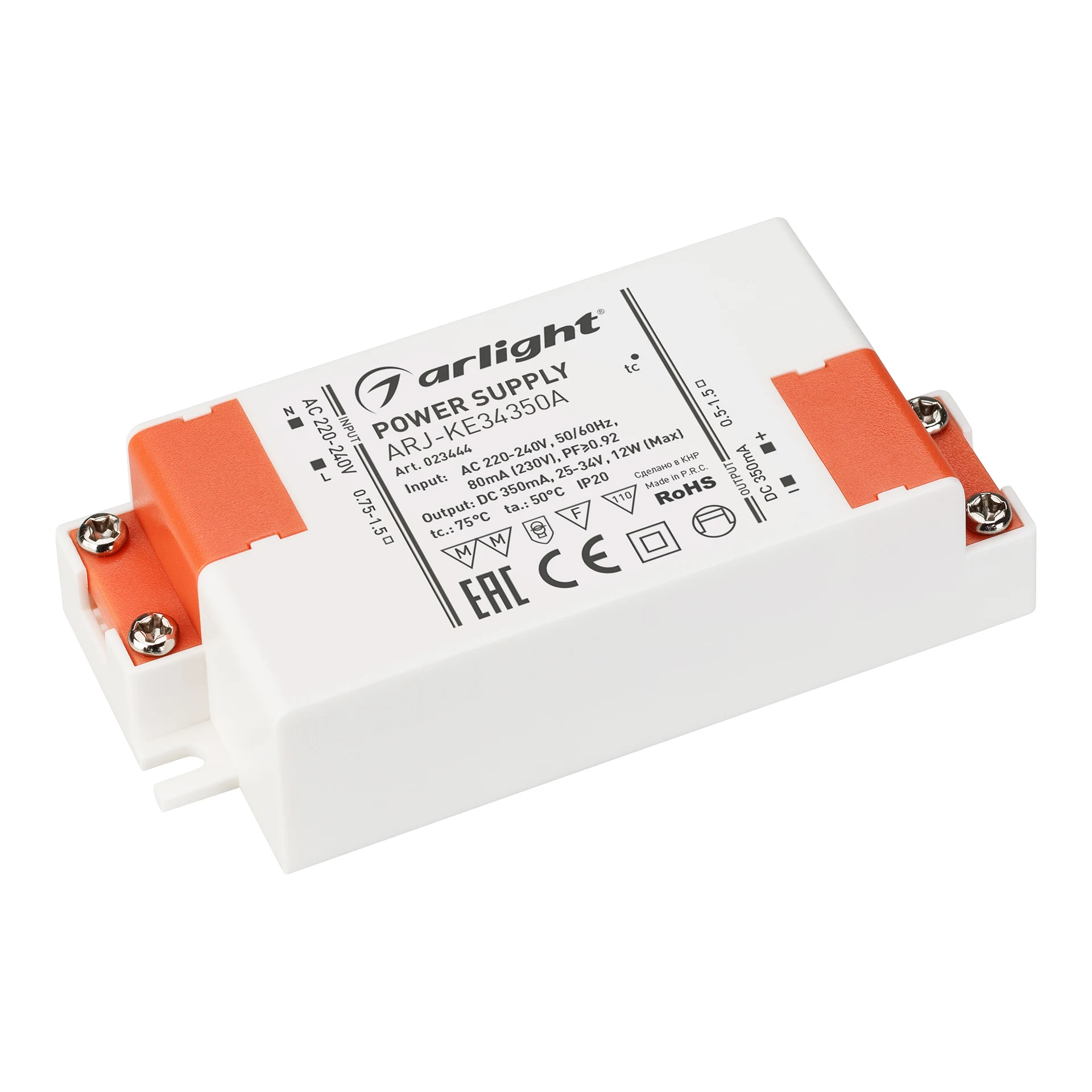 Драйвер для LED ленты Arlight ARJ 023444