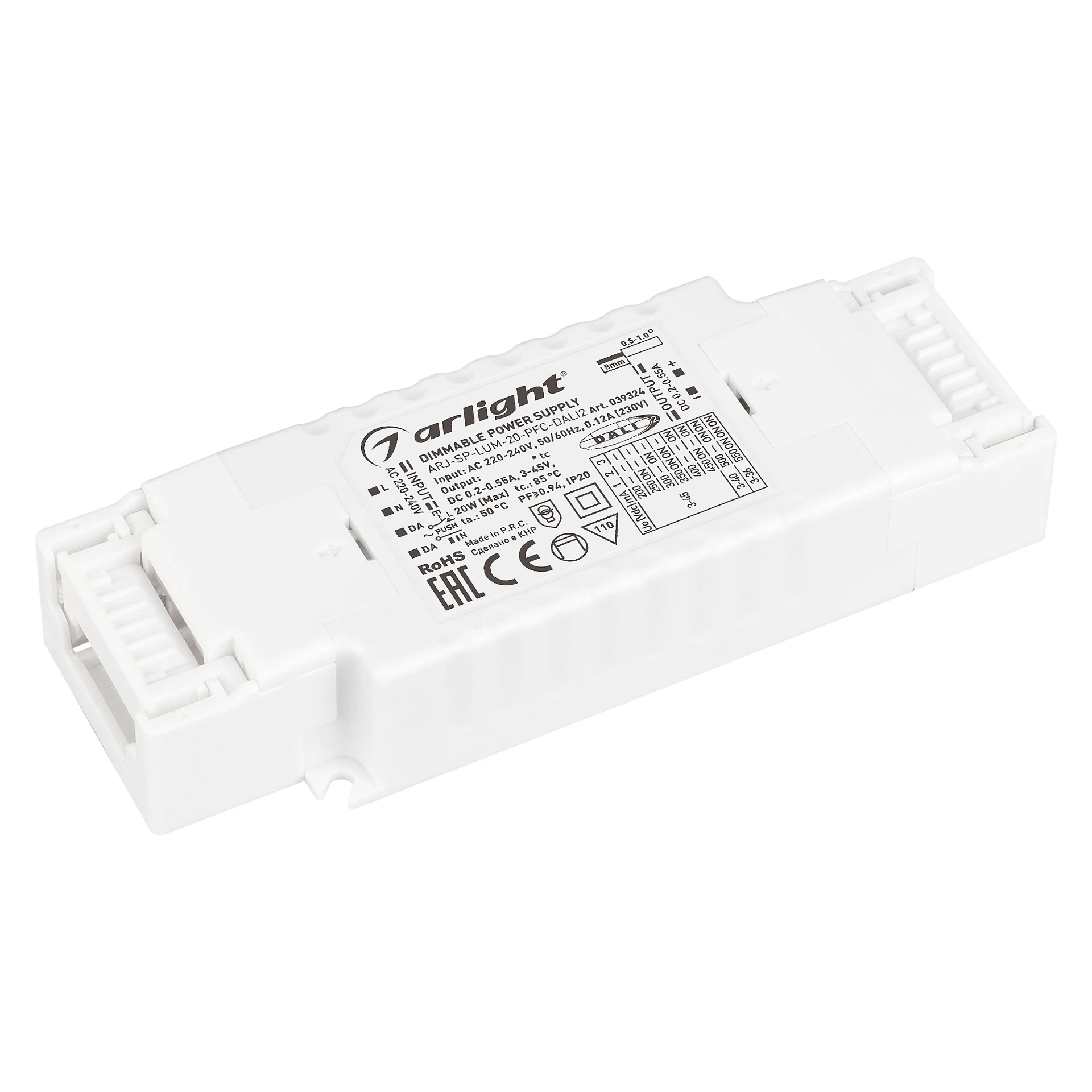 Блок питания Arlight Arj 039324