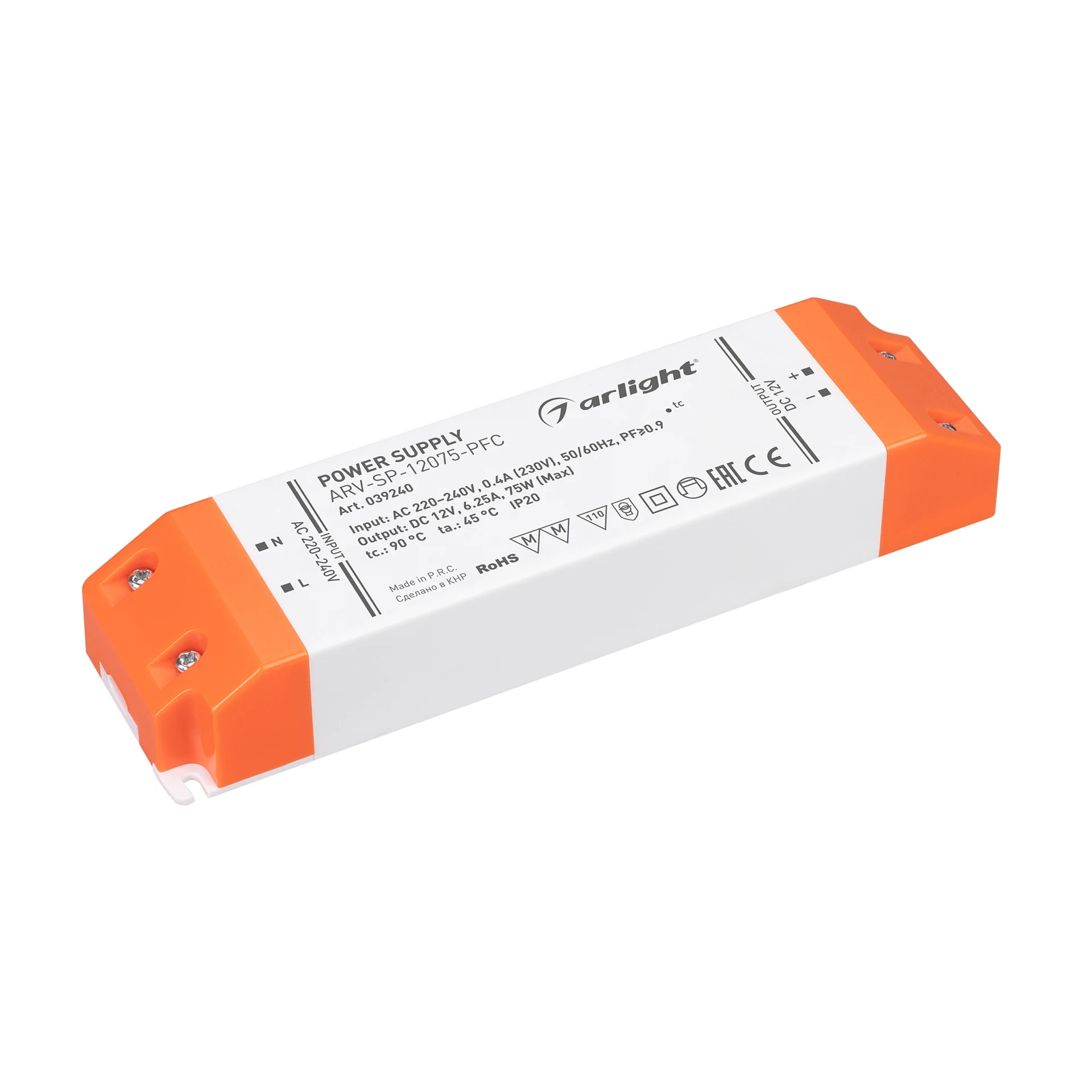 Блок питания Arlight ARV-SP 039240