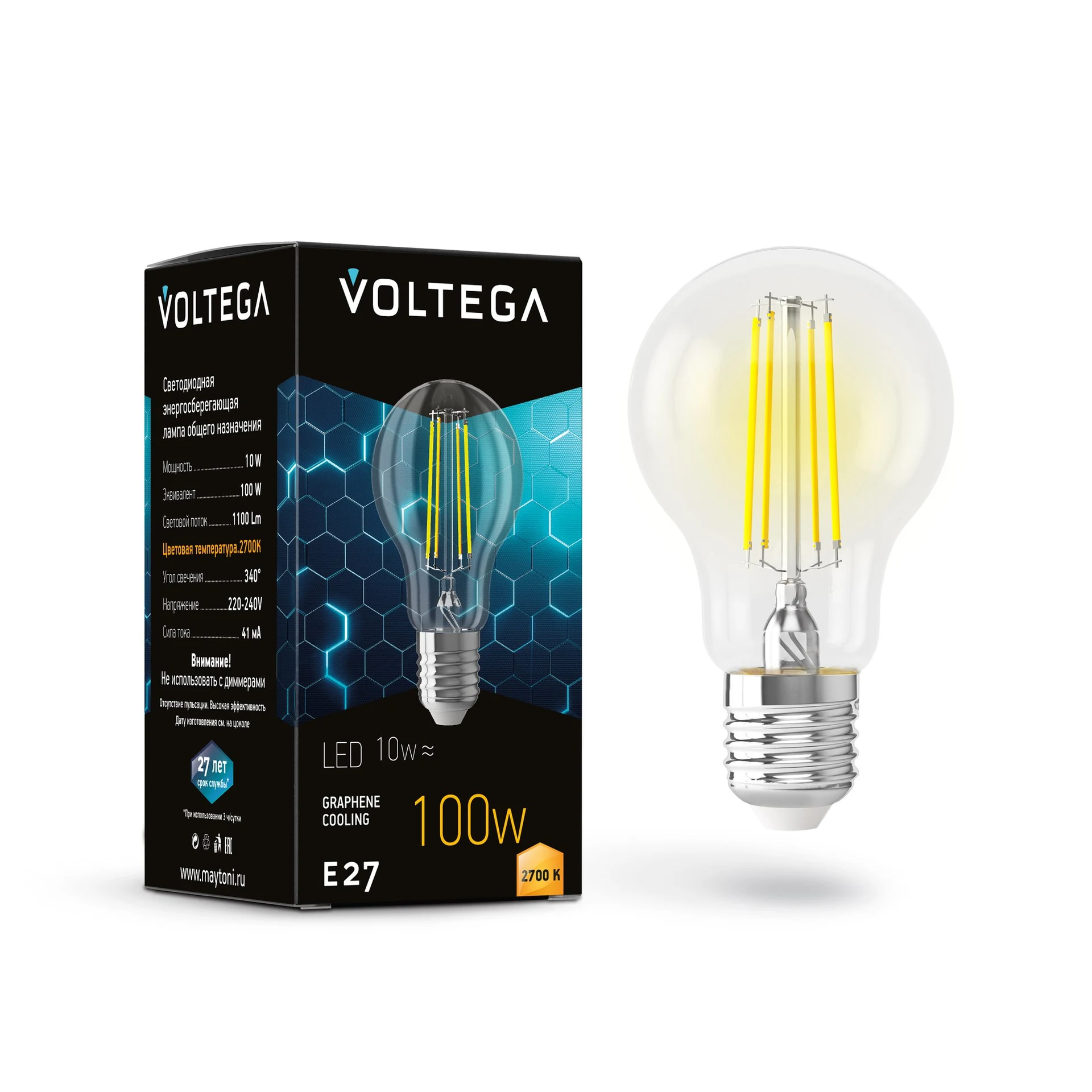 Светодиодная лампочка General purpose bulb Voltega 7227