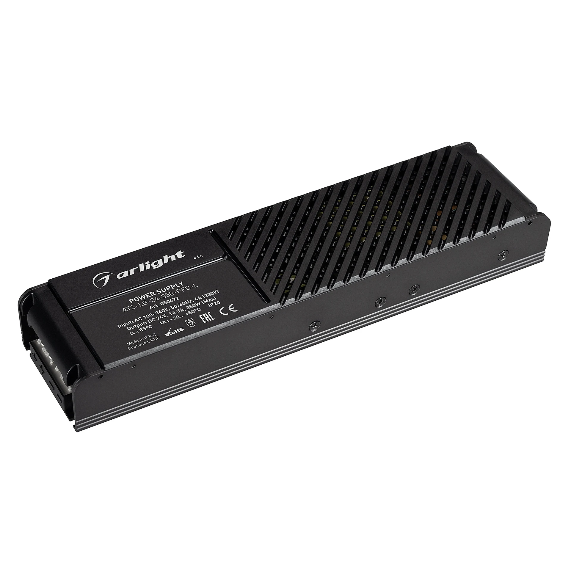 Драйвер для LED ленты Arlight ATS 050472