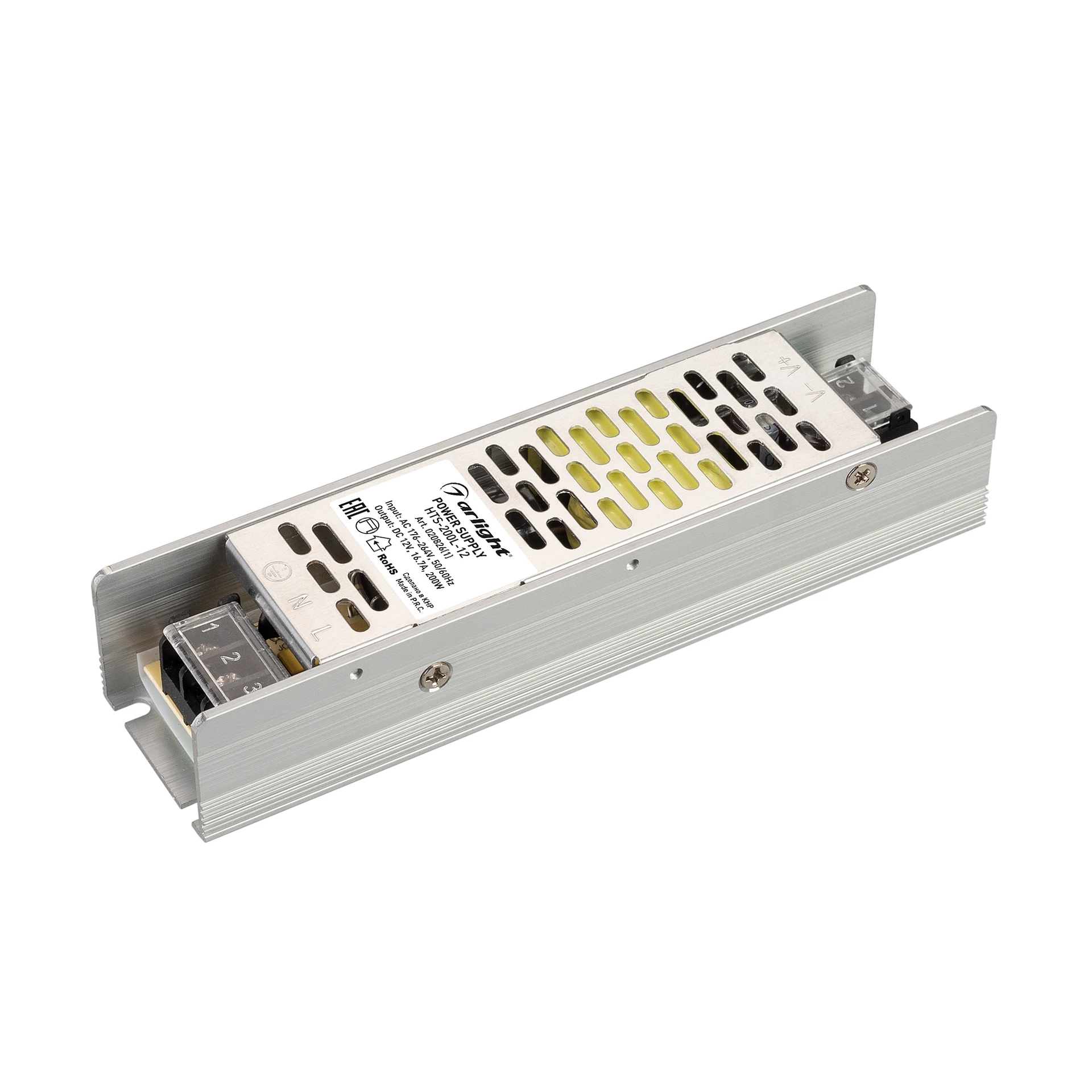 Драйвер для LED ленты Arlight Hts 020826(1)