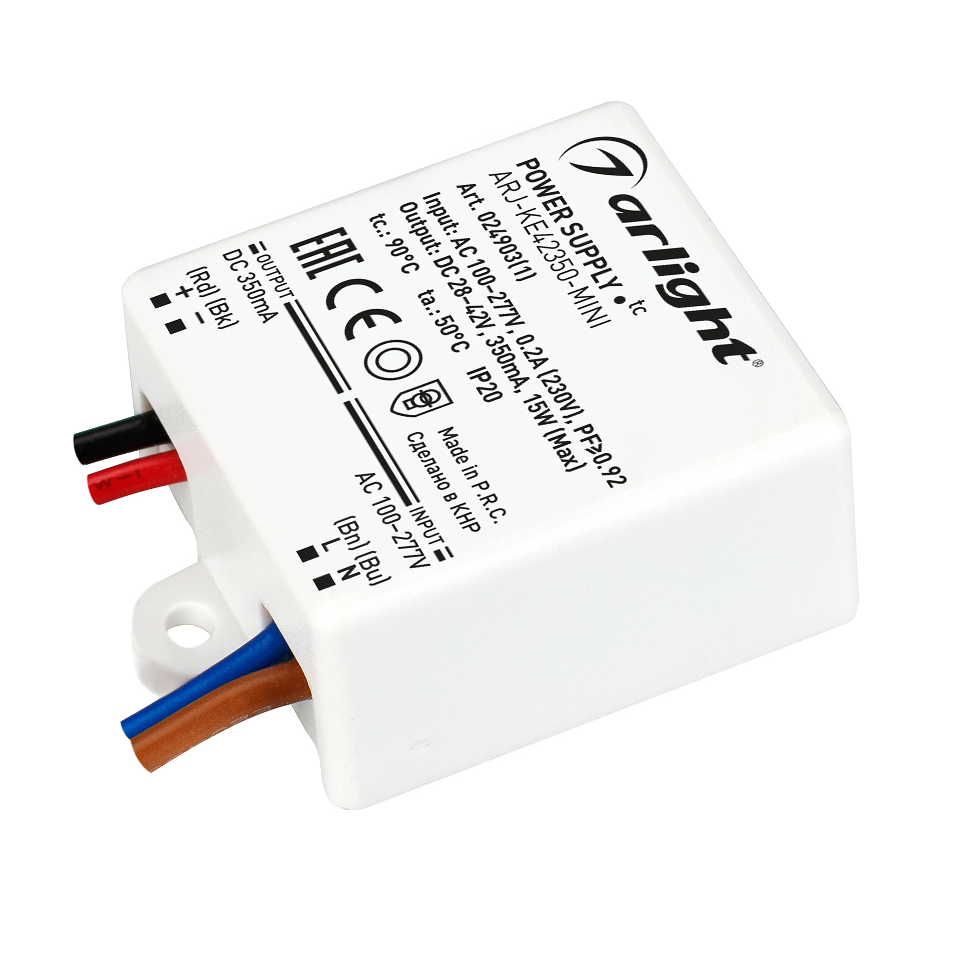 Драйвер для LED ленты Arlight Arj 024903(1)