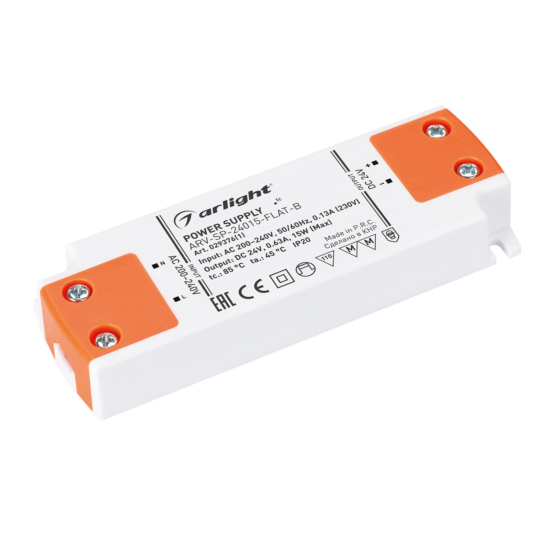 Драйвер для LED ленты Arlight Arv-Sp 029376(1)