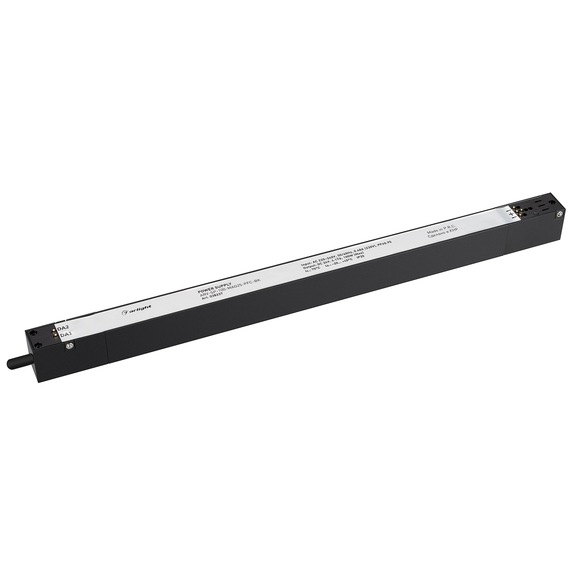 Драйвер для LED ленты Arlight Arv-Sp 038237