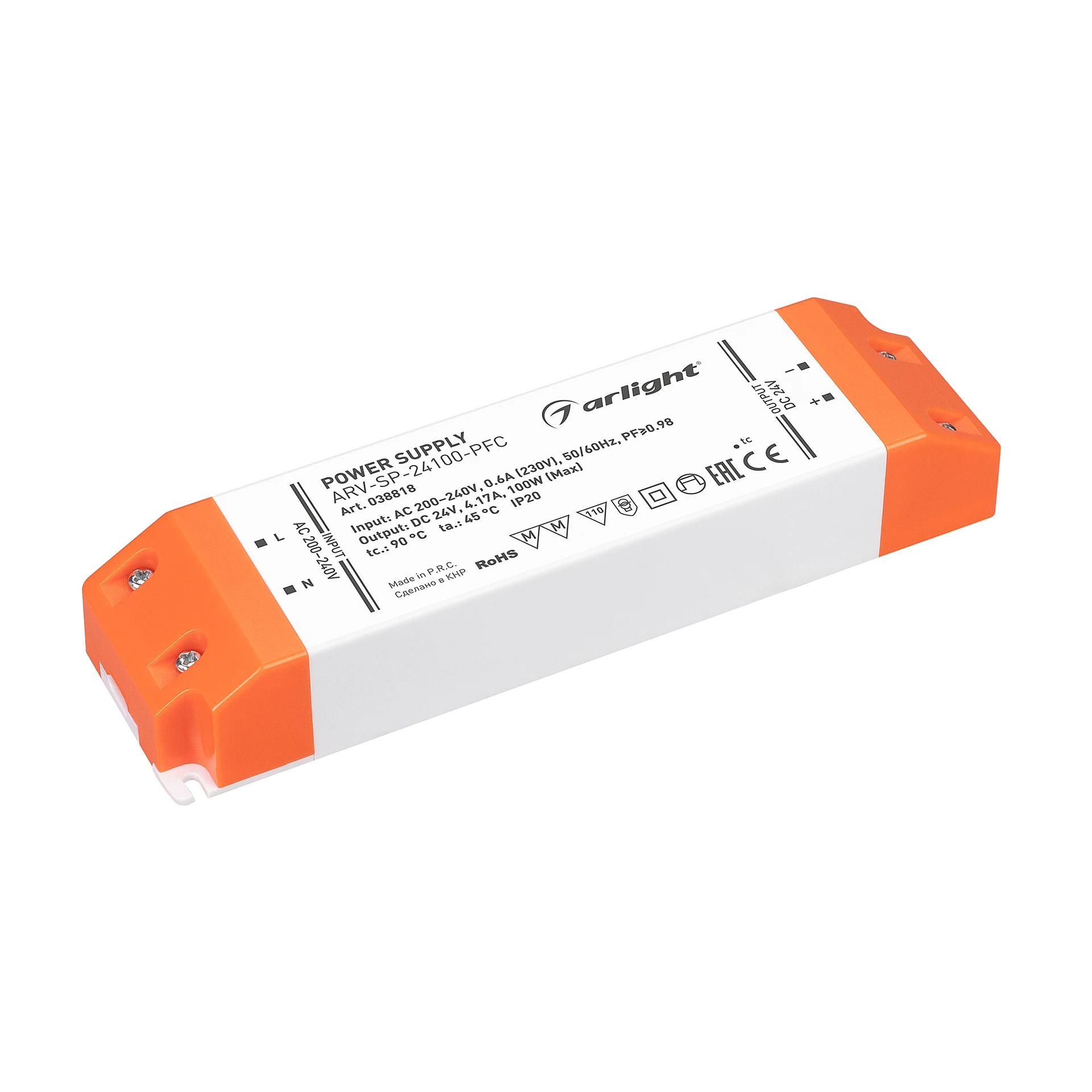 Драйвер для LED ленты Arlight Arv-Sp 038818