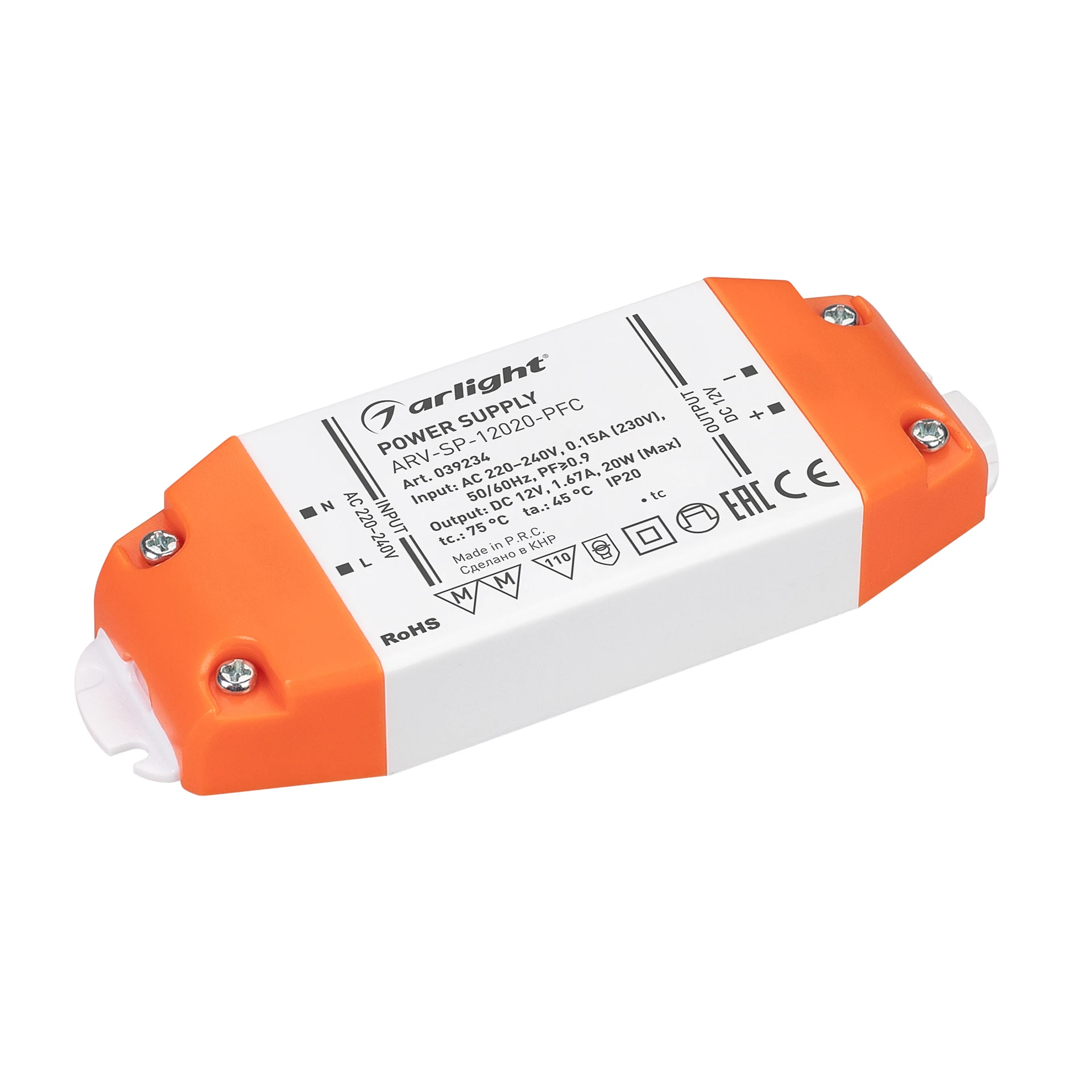 Драйвер для LED ленты Arlight Arv-Sp 039234