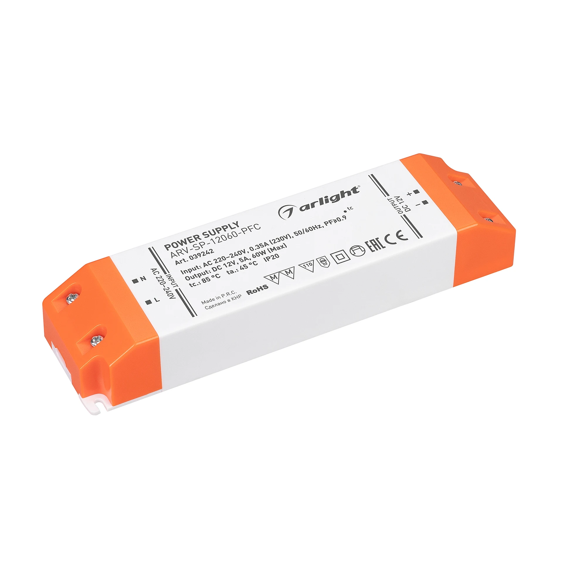 Драйвер для LED ленты Arlight Arv-Sp 039242