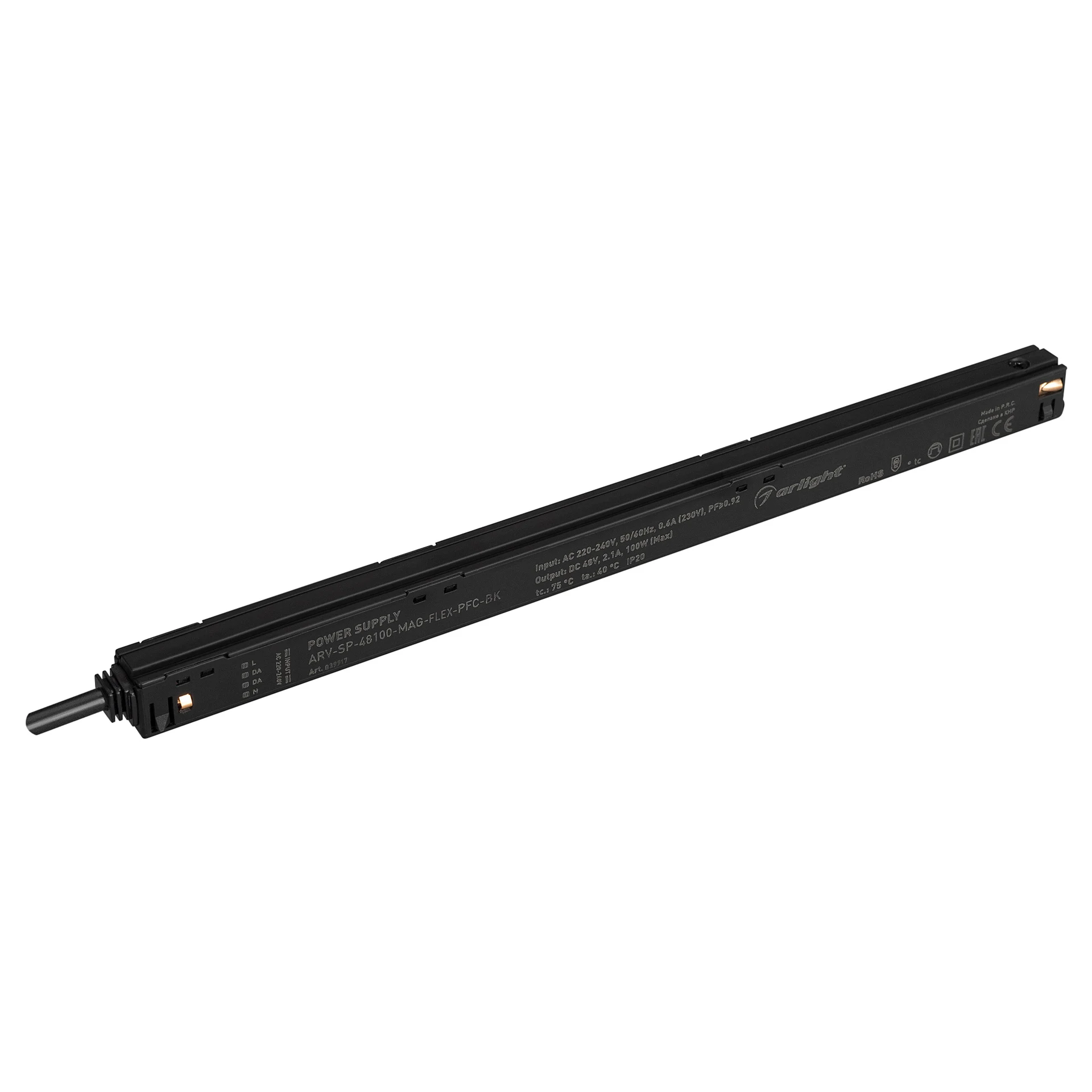Драйвер для LED ленты Arlight Arv-Sp 039917