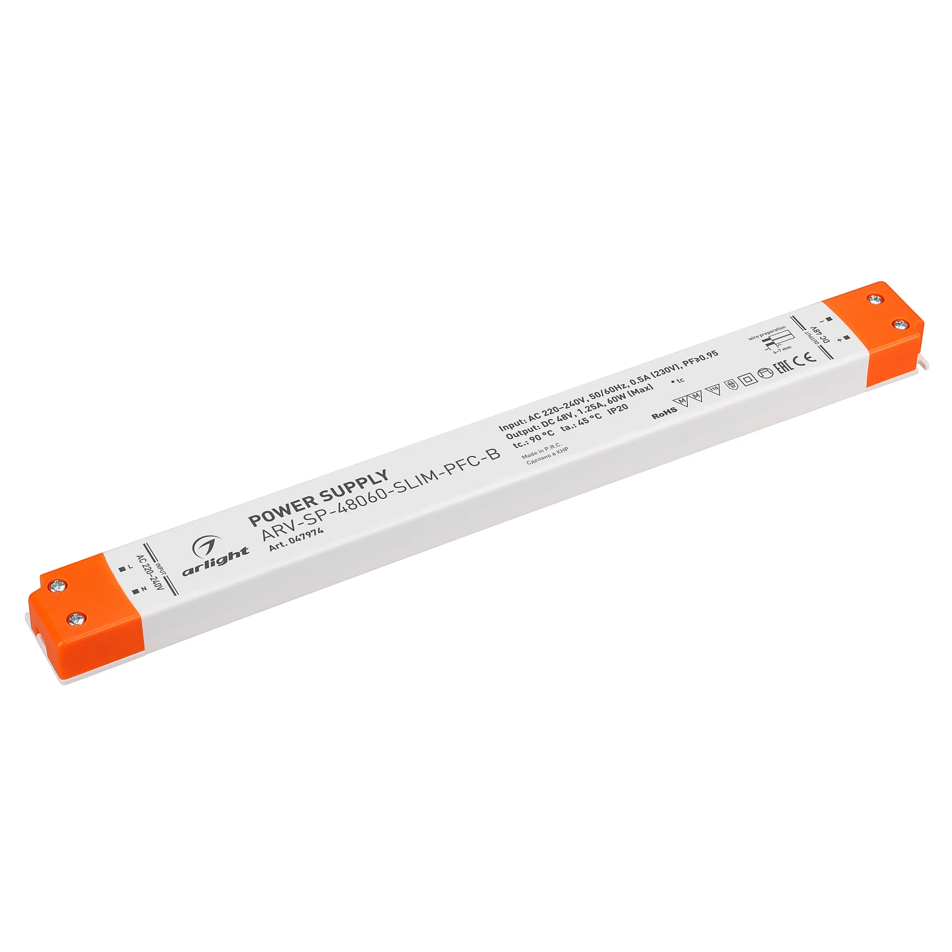 Драйвер для LED ленты Arlight Arv-Sp 047974