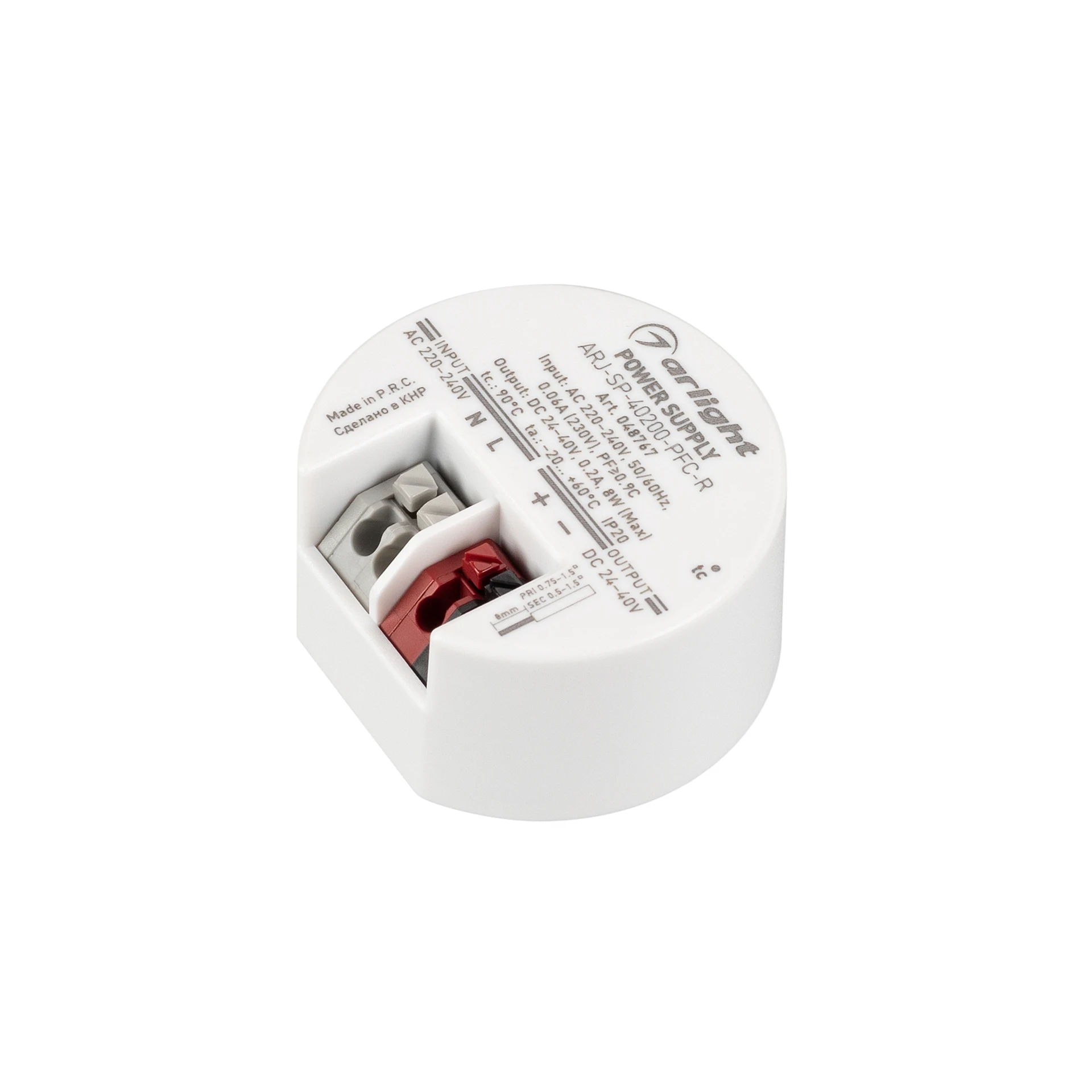 Драйвер для LED ленты Arlight Arj 048767