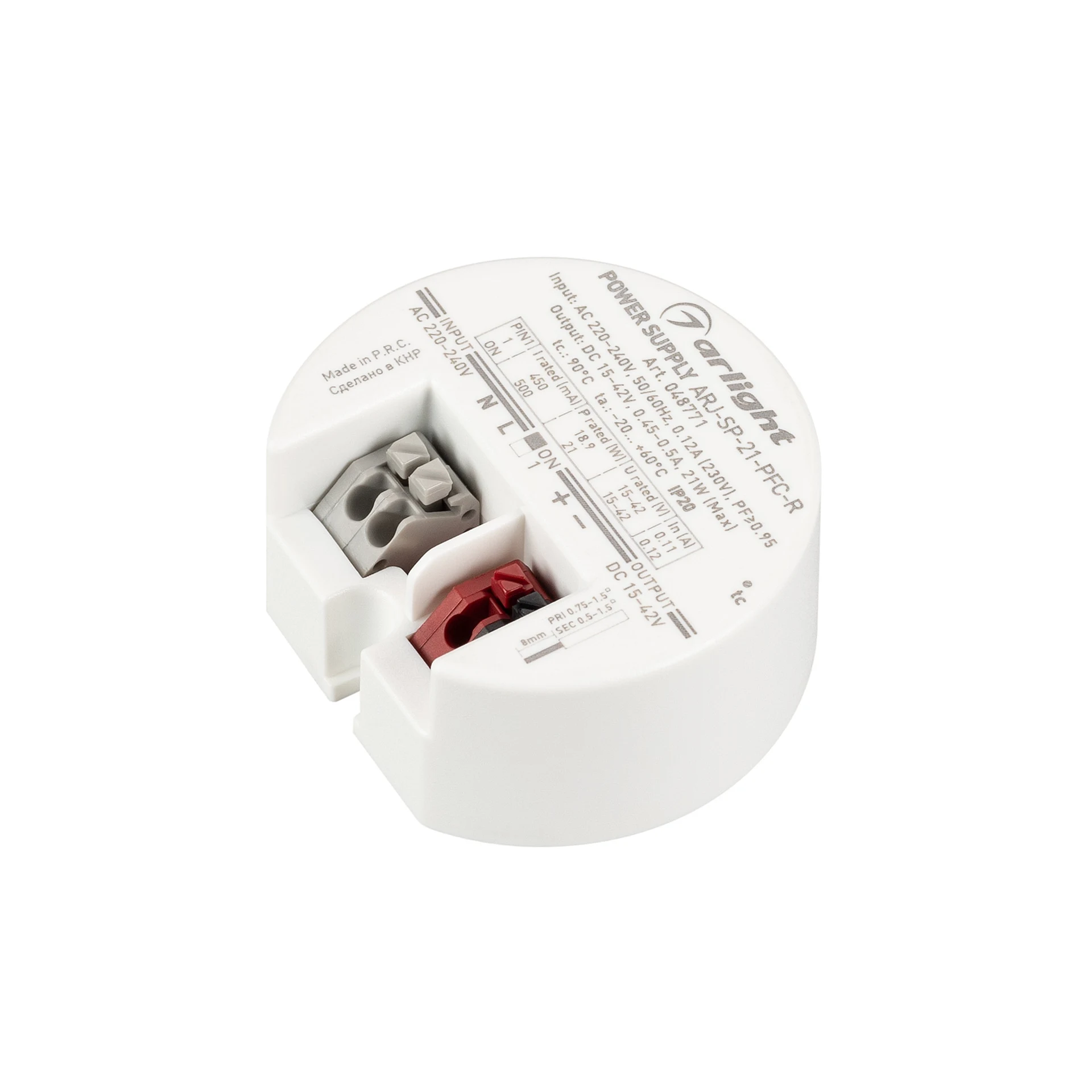 Драйвер для LED ленты Arlight Arj 048771