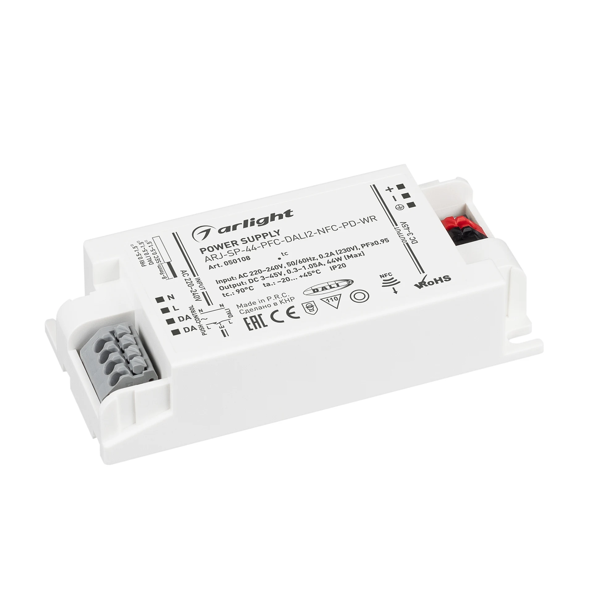 Источник тока серии ARJ-SP-NFC Arlight Arj 050108