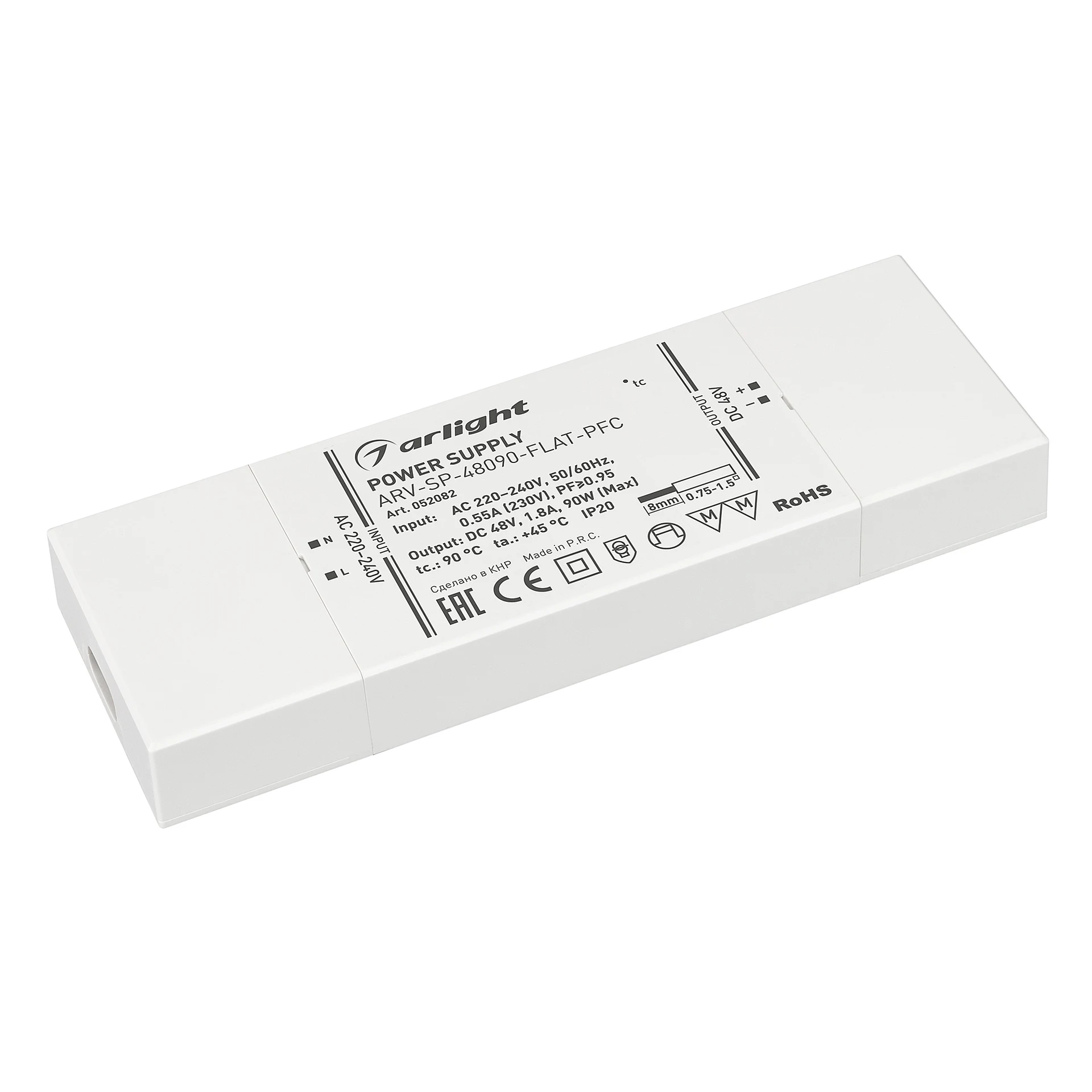Драйвер для LED ленты Arlight Arv-Sp 052082
