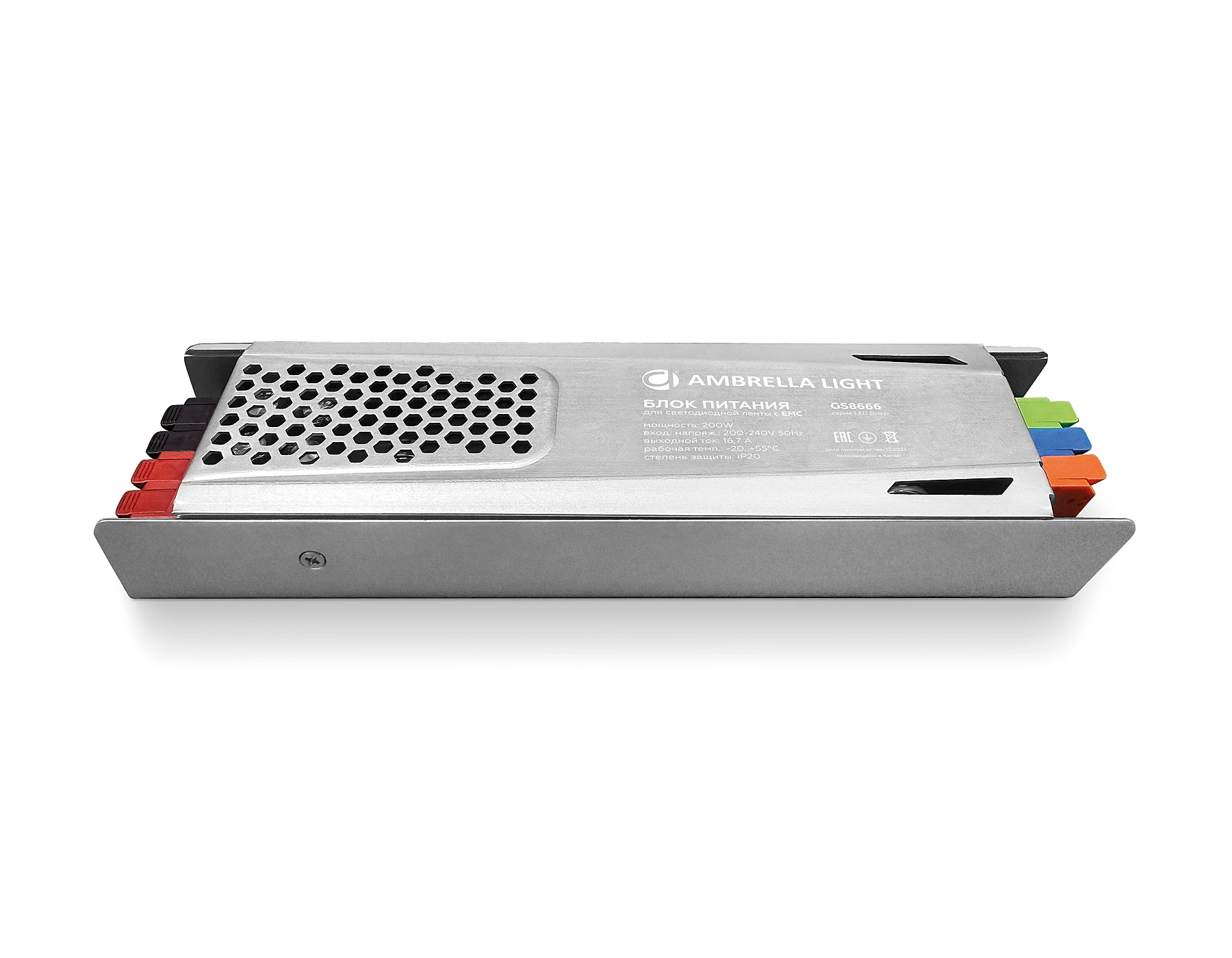 Драйвер для LED ленты Ambrella LED Driver 12V GS8666