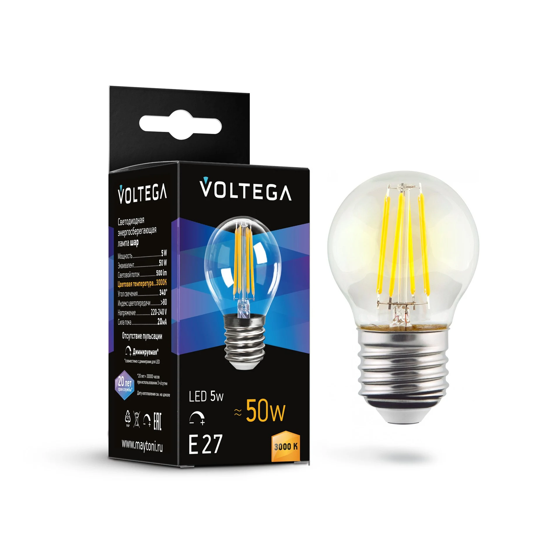 Светодиодная лампочка Globe dim 5W Voltega 7202