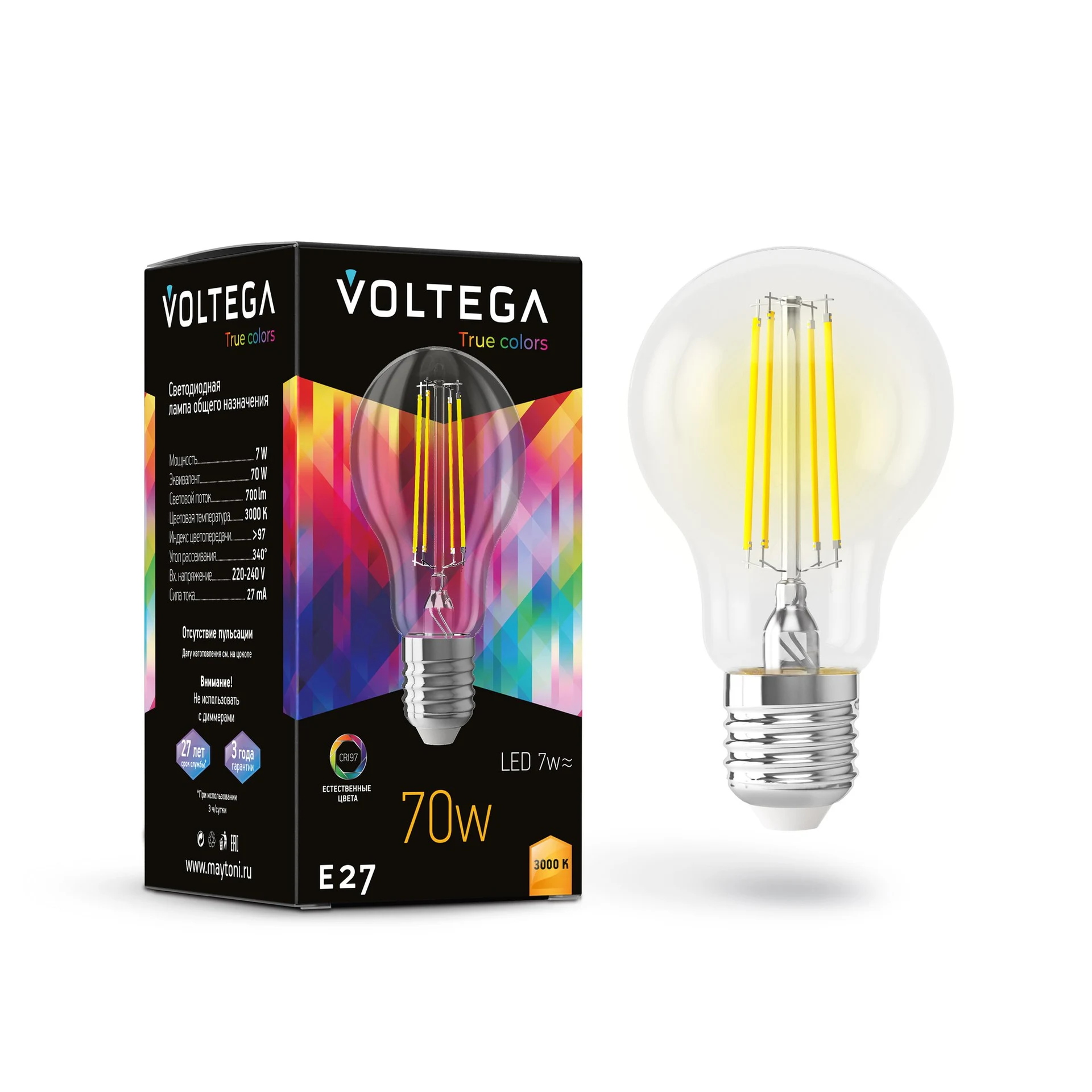 Светодиодная лампочка Voltega 7217