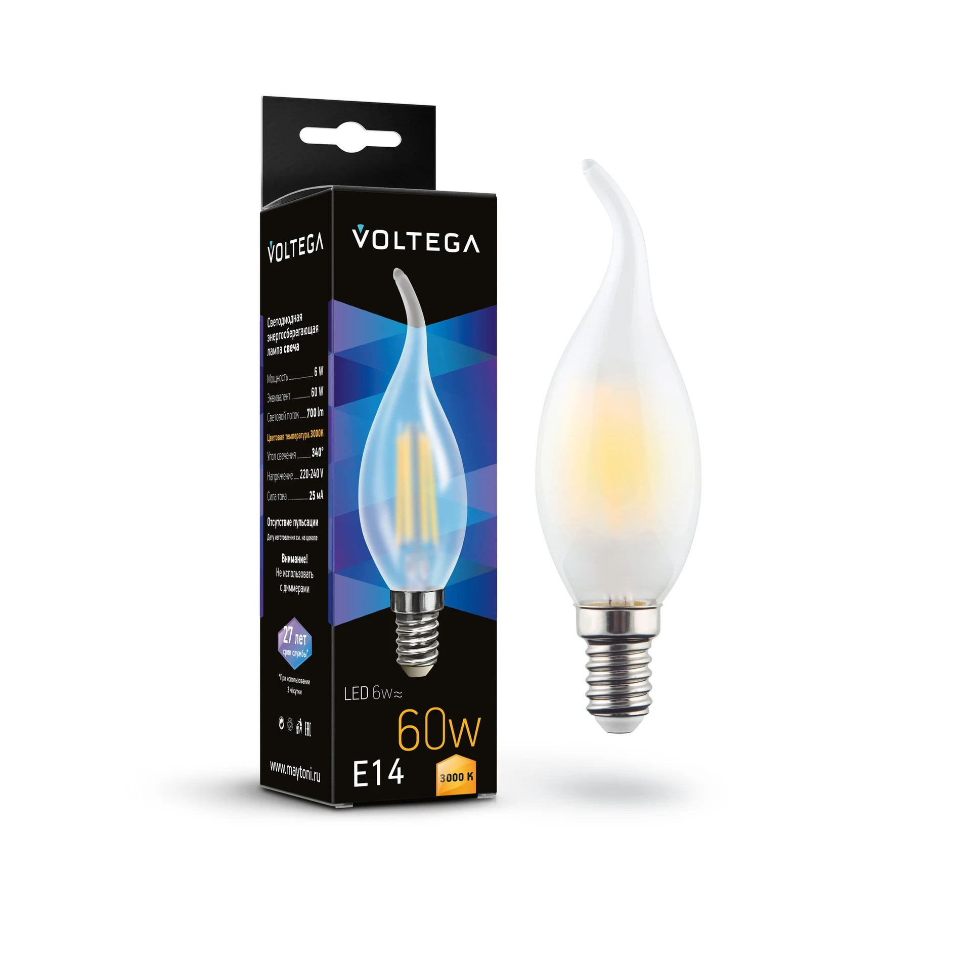 Светодиодная лампочка Voltega 7210